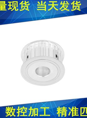 极速。S8M15齿同步轮AF齿宽27 内径A8 10 12 14 15同步带轮S8M同