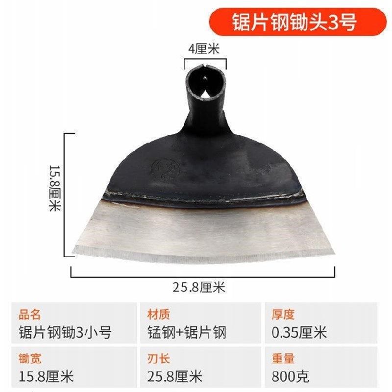 极速包邮木柄锄头农用户外翻地开山铲子除草O耙子铁锹农具种菜种,农机/农具/农膜,锄头,淘宝优惠券,粉丝福利购,淘宝优惠卷