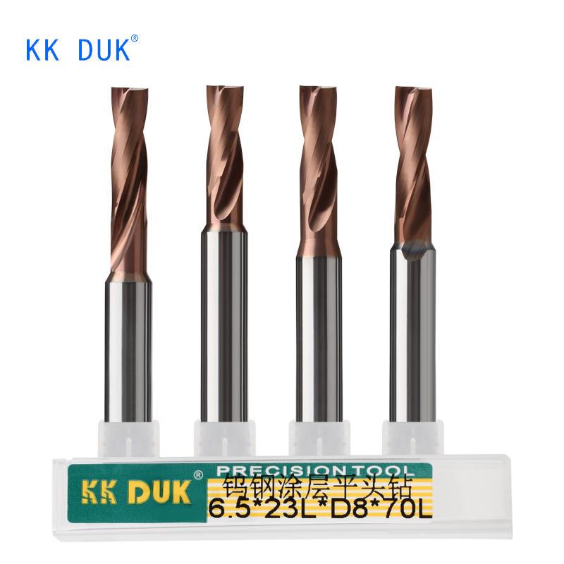 极速钨钢180度平头钻硬质合金涂层平y底钻头 0.6 1.0 1.5-4.0 间