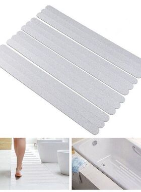 极速12pcs Anhti-Slip Strips Shower Stickers Bath Safety Stri