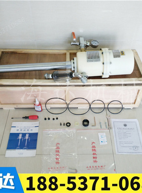 极速ZBQ-27/1.5煤矿用气动注浆泵 增压注浆泵7.5mpVa压力矿用注浆