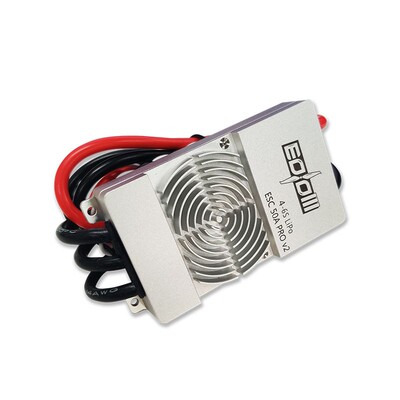 极速朗宇EOLO 50A Prov V2 4-6S航模多轴无刷电调封闭式防水马达