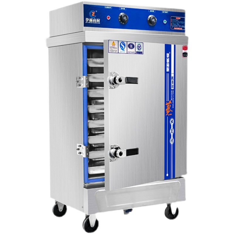 极速蒸饭柜商g用电蒸箱蒸饭机燃气蒸馒头菜食堂蒸包炉全自动米饭,农用物资,园林移栽起吊网,淘宝优惠券,粉丝福利购,淘宝优惠卷