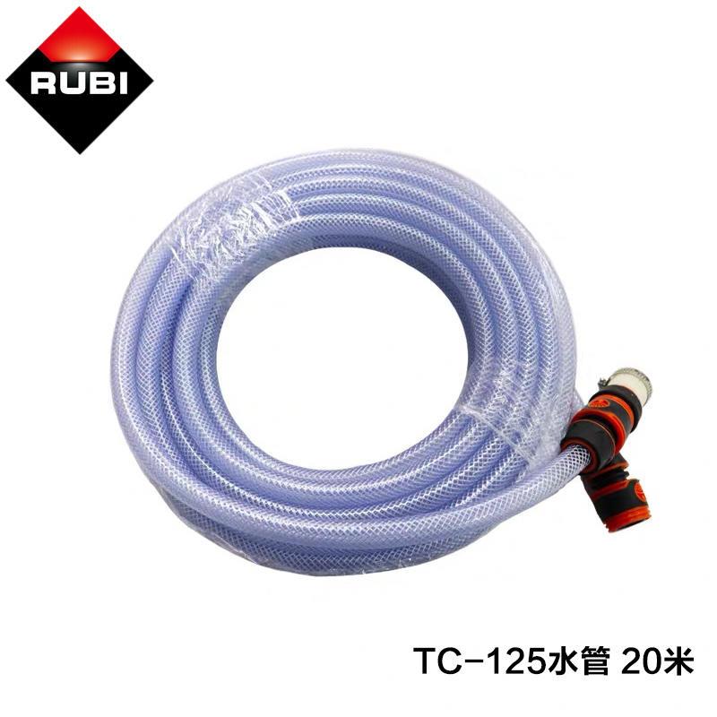 极速RUBdI金刚石锯片TC-125电动瓷砖切割机切割片瓷砖玻化砖直切