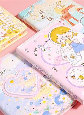 极速可爱PUg手帐本笔记本子少女心女生迷你网红小学生日记本彩页