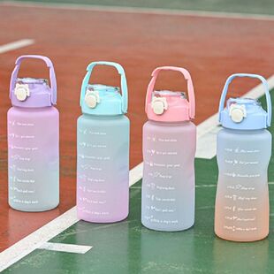 Bottle Water Plastic Outdoo 极速Large CVup Capacity