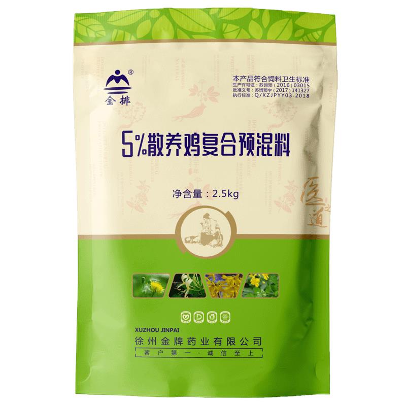 新品朝国动保土鸡散养鸡山蛋鸡用复合G预混料多维氨基酸微量元素图片