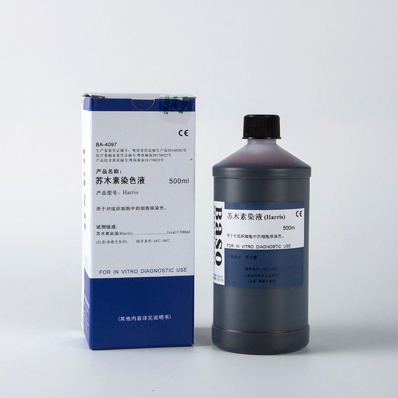 极速贝索苏木素染色液500ml 苏木C素伊红染色液HE染色液病理标本