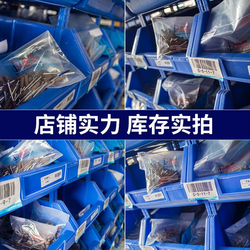 极速芝麻抛光磨头模具气动橡胶轮电磨笔橡皮头金属铝Z合金划痕刀