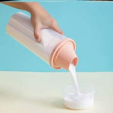 速发洗衣服粉收纳盒放诜衣粉的盒子 家用皂粉盒瓶子空瓶容器凝珠