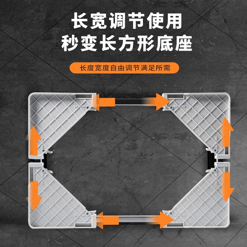 极速墩布池拖把池拖布池槽v盆底座支架子正方形长方形加高不锈钢