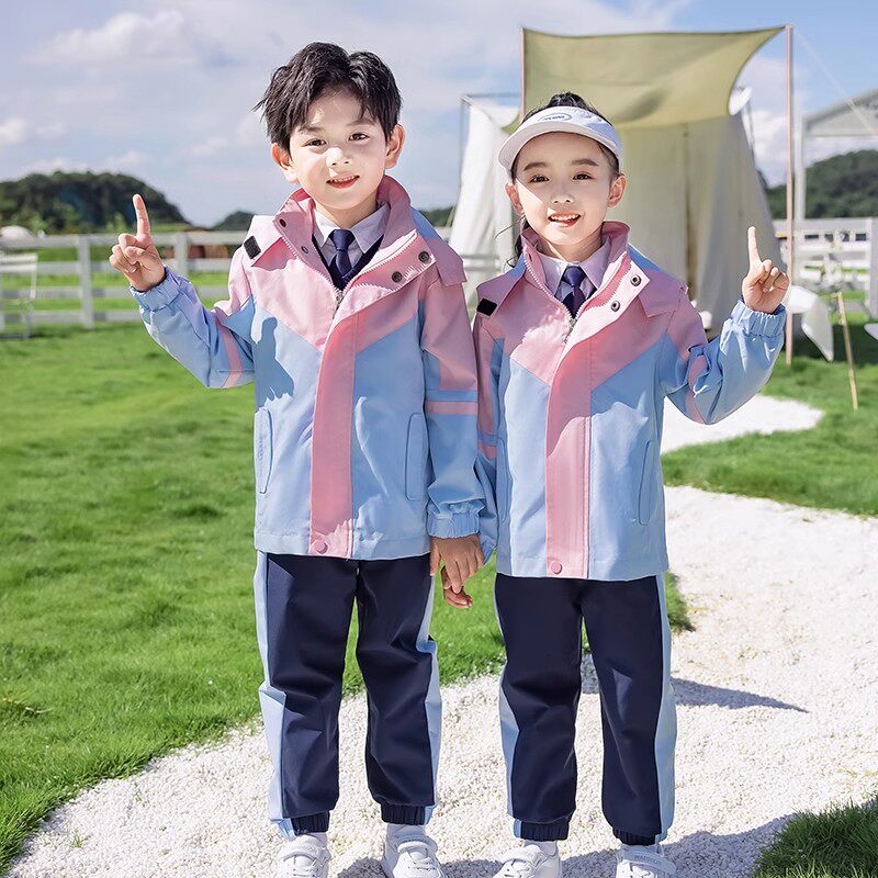 新品小学生冲锋衣校服春秋u装套装一年级班服幼儿园园服粉色运动
