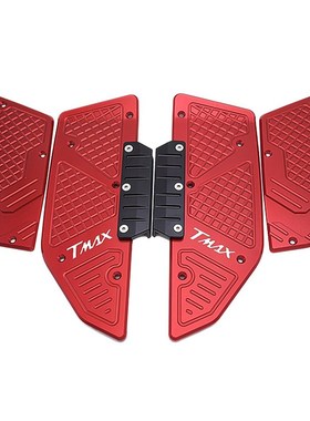 极速适用雅马哈TMAX530SX/DX56017-22改装铝合金脚W踏板配件防滑