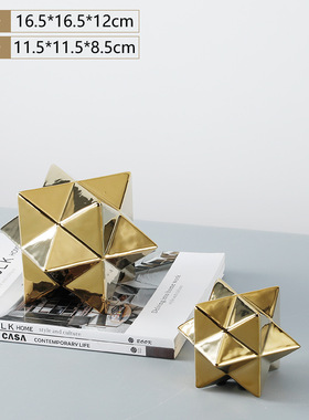 极速现代简约轻奢家居装饰品花瓶摆件样板间客厅书Z房花器摆设