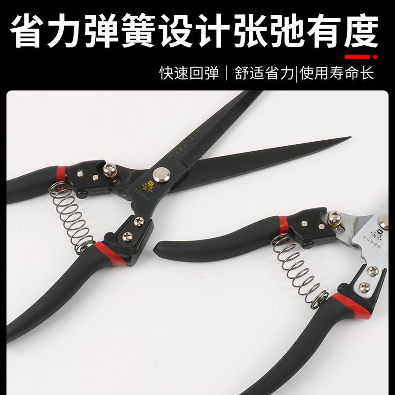 极速新款手动羊毛剪刀兔毛牛毛z马鬃剪刀宠物剪毛家用皮革大剪刀