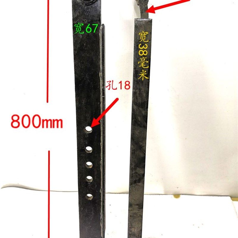 极速拖拉机液压升降悬挂大板 播种机牵S引板  农机配件,农机/农具/农膜,农机配件,淘宝优惠券,粉丝福利购,淘宝优惠卷