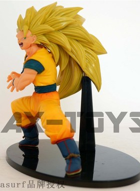 极速Qilongezhu No. 52 Longzhu No. 1 martial arts club in the