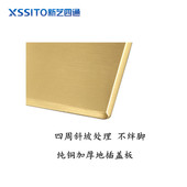 极速地插盖板盲板 家用地插填充白板底盒加厚全铜 1o20型底盒封板