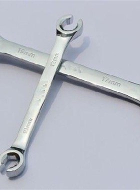 极速2pcs, 14X17---22X24 flare nut oiFl tue wrench ratchet oi
