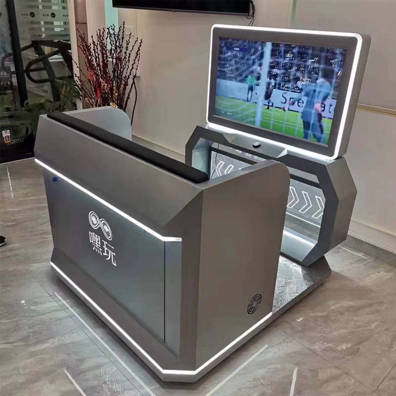 极速共享未来主机商用自助扫码智能游戏机街机扫码游戏.机商场室