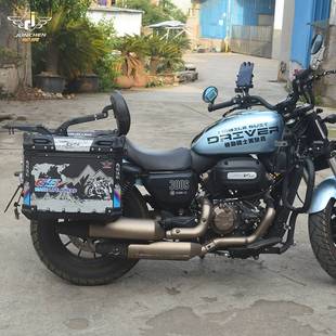 极速适用於钱江闪300S边箱尾箱QJ300-1L2机车铝合金三箱防水快拆