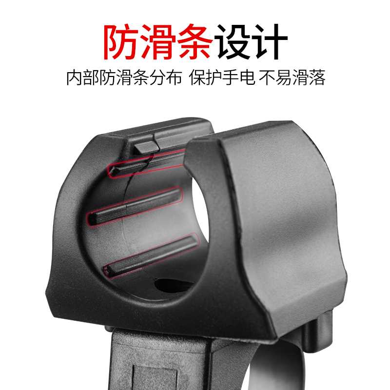 极速新洛克兄弟自行车灯架u手电筒支架山地公路车可旋转快拆灯夹