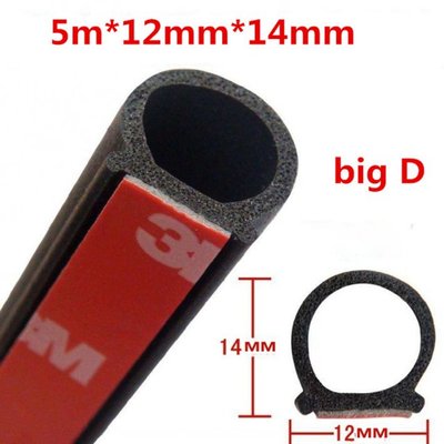 极速5meters h14mm * 12mm big d-forma gomma striscia weathers