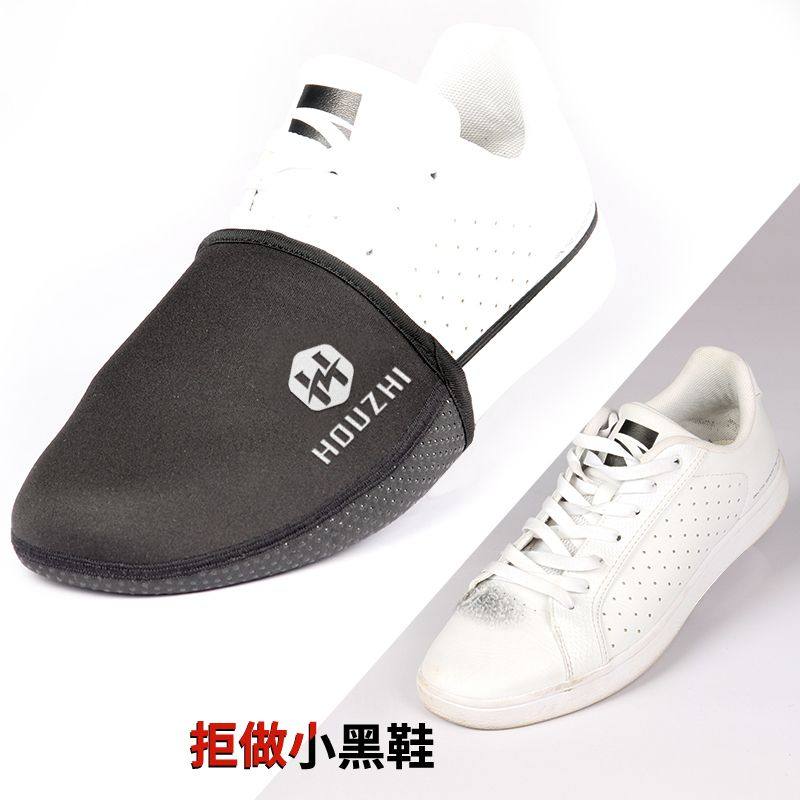 极速摩托车档f杆套换挡位挂档护鞋套档杆骑行小鞋套防脏机车用品