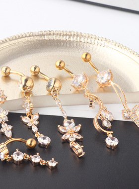 极速Ring Bulk Sexy Naqvel Piercing Bar Pack Lotus Belly Ring