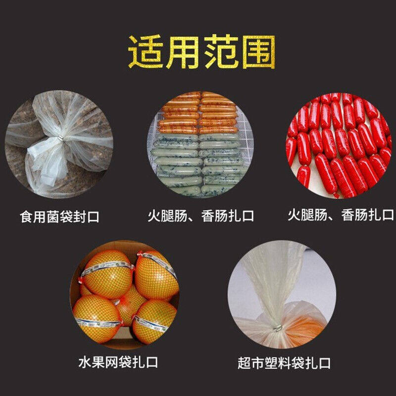 极速火腿肠香肠打扣机封口机商用手压式u型O扎口机超市食用菌手动,办公设备/耗材/相关服务,封口机,淘宝优惠券,粉丝福利购,淘宝优惠卷