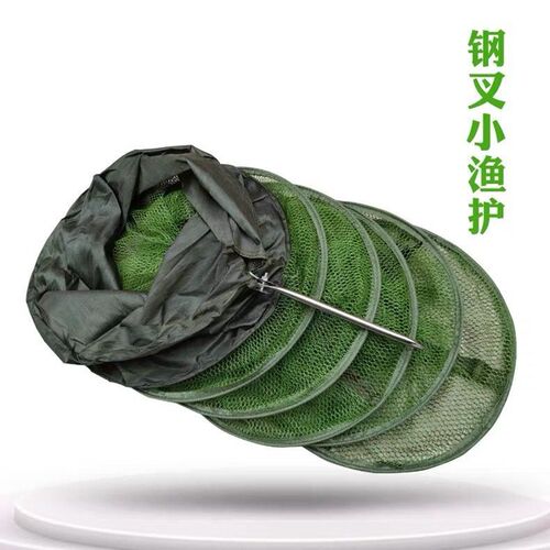 新品涂胶渔c网钢叉渔护防挂鱼护网鱼兜竞技网兜黑坑渔具装鱼网袋