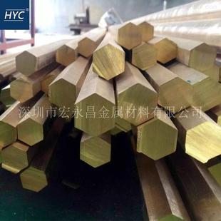 新C2720黄铜棒 超宽黄铜板 六角棒 黄铜板 黄铜管 方E棒 极速新品
