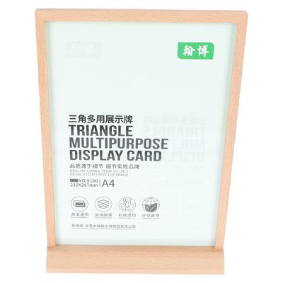极速1pc Good Fine Uniqque Meeting Board Price Label Holder f