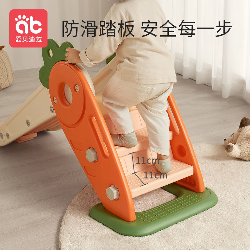 极速新疆西藏儿童滑滑p梯室内家用2至10岁小型宝宝折叠滑梯秋千二