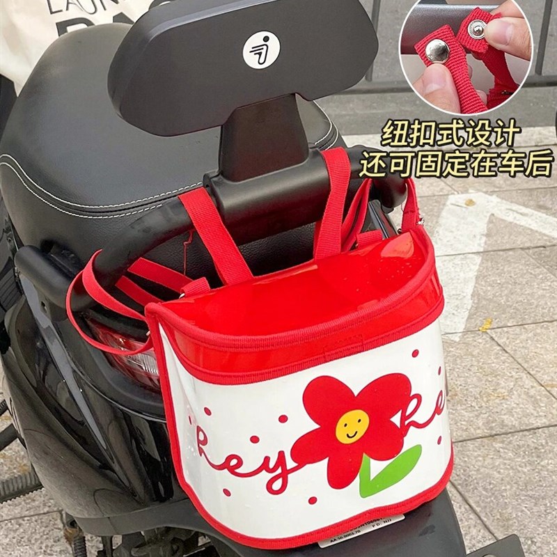 电动车挂物包电瓶车前置防水头盔收纳挂包摩托车装Z饰收纳挂袋