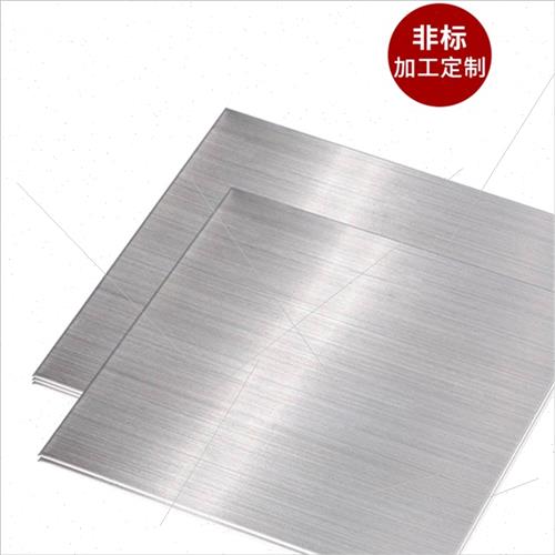 极速新品4镜面不锈钢板材加工定做切割薄片拉IN丝不锈钢板材5mm 3