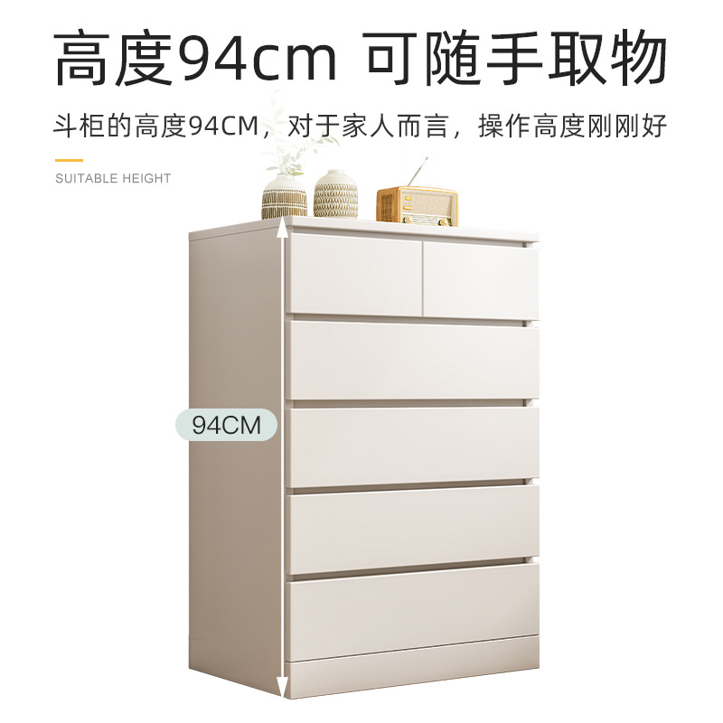 极速五斗柜储物柜家用卧室简约现代收纳柜靠O墙多功能客厅斗柜抽