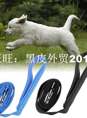 极速120cm Nylo Dlog Lesh Lead Leash es for Doag Cats PuppyXT