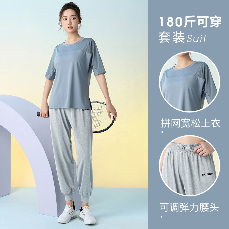 新品胖MM大码运动套装女t宽松显瘦短袖夏季新款专业健身训练透气