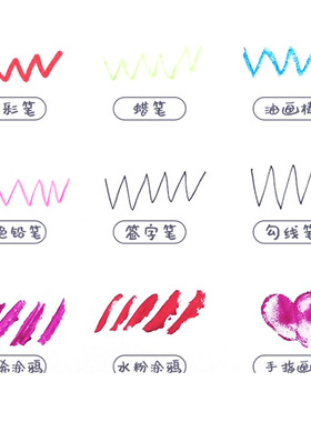 极速加厚儿童画纸B3Bn4B5涂鸦纸美术白纸儿童创意绘画小学硬纸b3b
