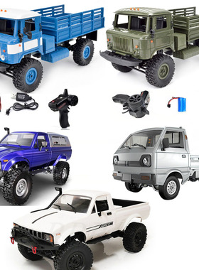 极速2.4G Remote Control Car Model CFar RTR Version WPL RC Ca