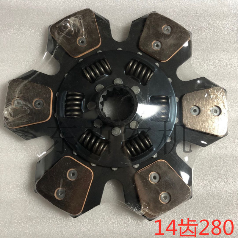 极速福田雷沃欧豹824拖拉机农机配件11寸G摩擦片14齿10齿280离合,农机/农具/农膜,农机配件,淘宝优惠券,粉丝福利购,淘宝优惠卷