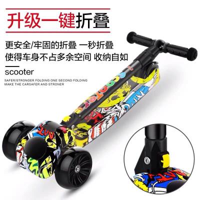 极速儿童滑板车f2-3-6-5-10-12岁小孩宽轮单脚滑滑车男女宝宝溜溜
