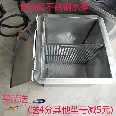 极速形排污水钢池g过定做水箱加v不储3I04家用水槽厚锈罐滤池制品