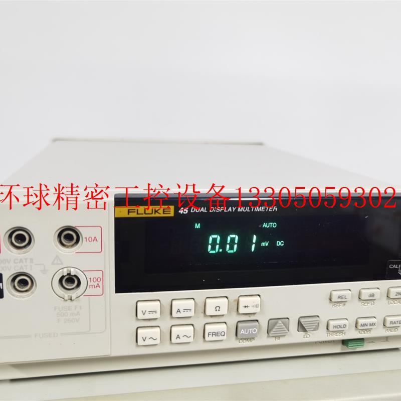 极速新品议价(议f价)福绿克45 四位半台式万用电表,W数字万用电表