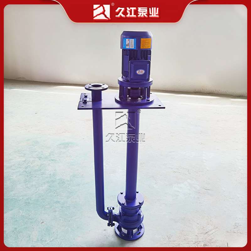 极速新品新品YW无堵塞液下排污泵 D铸铁E立式长轴单管双管液Y下式