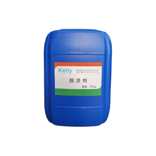新品 速发新品 脱漆剂金k属油漆护栏模具汽车轮毂地坪漆R脱漆剂塑粉