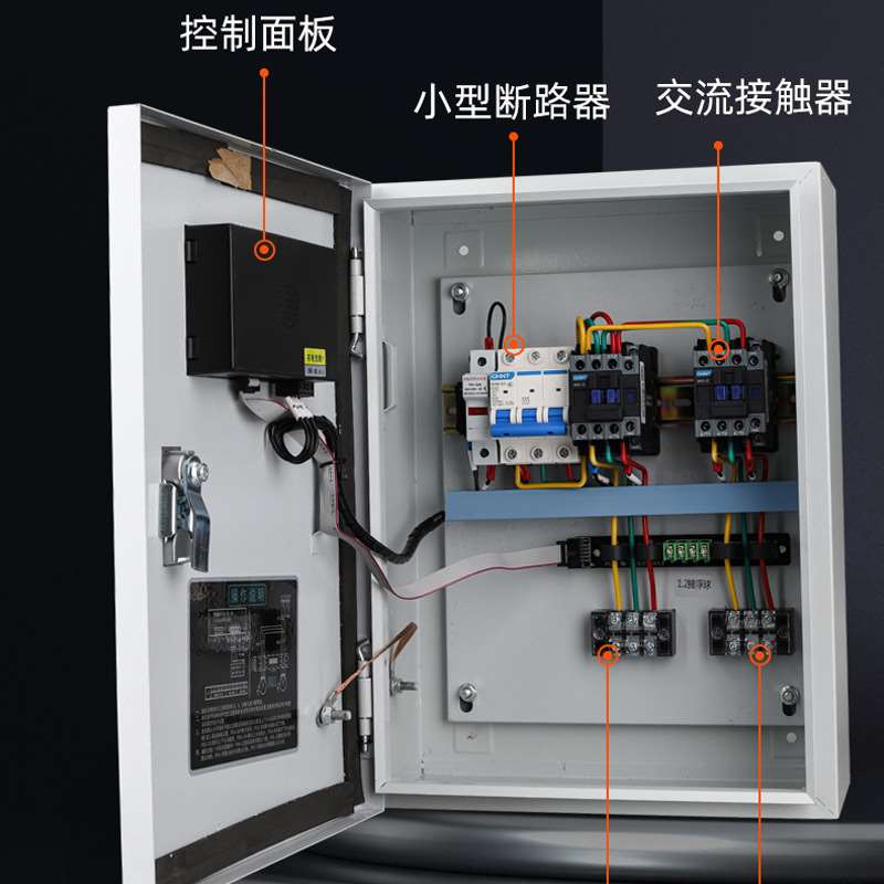 极速新品新品厂促智能水q泵控制配电箱手自动排污E三相Q电机通风