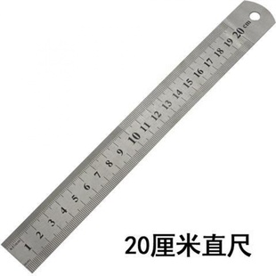 極速廠鋼尺加厚鋼板長尺1520y3B0C不銹鋼直尺雙面刻度測量工具促