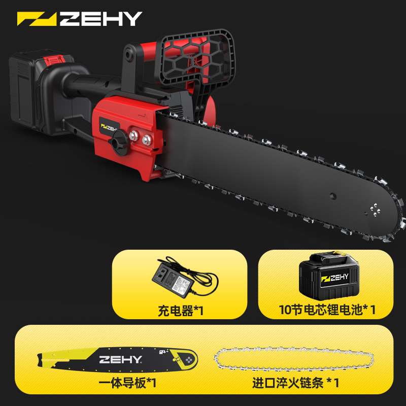 极速新品新d品电锯家用k小型手持锂电单手锯充电式户外电链锯电据